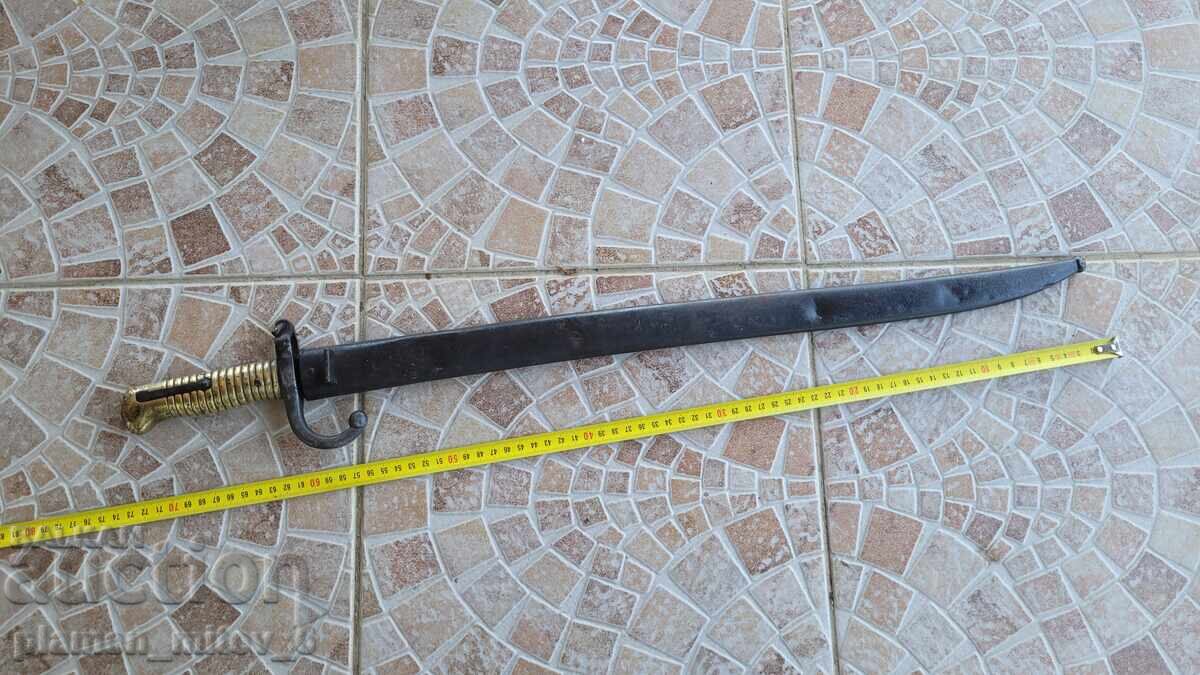 Baionetă, cuțit, baionetă
