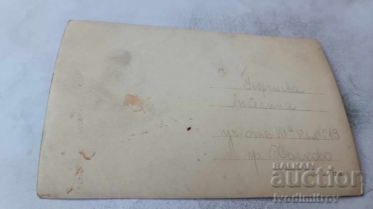 Снимка Хасково Ученици от VIII - а клас на стълбите на у-ще с цена € 1.24 | 2.43 лв.