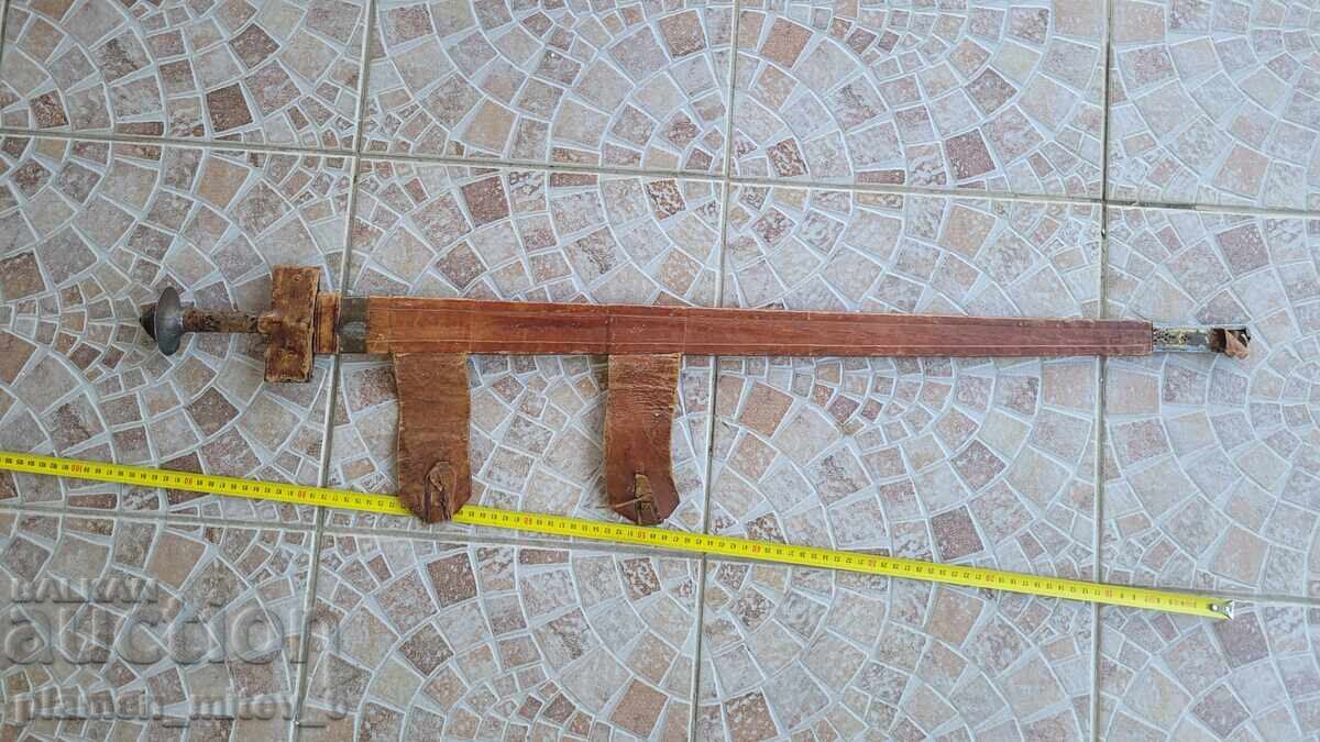 Livrarea Sabie, spadă, takuba