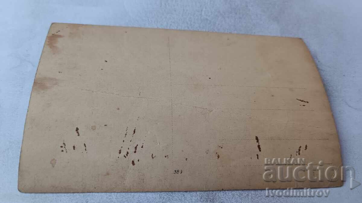 Fotografie Medici și asistente la prânz cu preț € 1.26 | 2.46 BGN