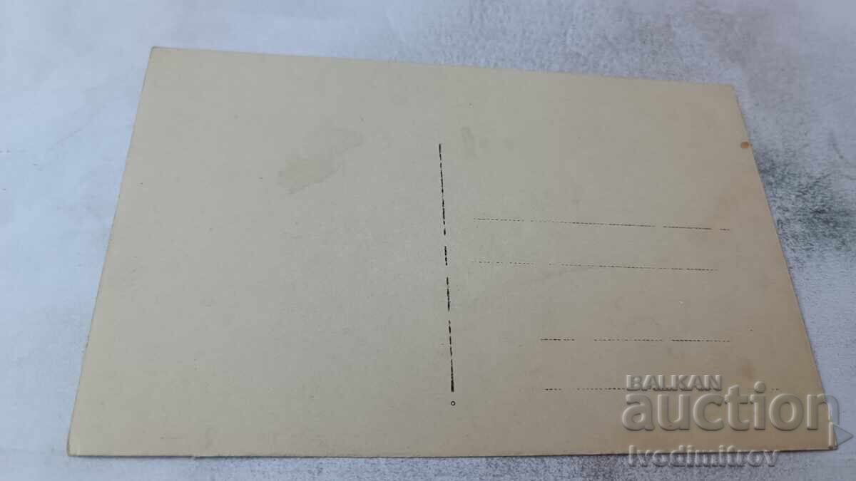 Foto Asistente cu preț € 1.26 | 2.46 BGN Foto Asistente cu preț € 1.26 | 2.46 BGN