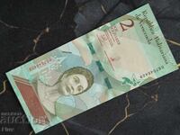 Τραπεζογραμμάτιο - Βενεζουέλα - 2 Μπολίβαρ UNC | 2018