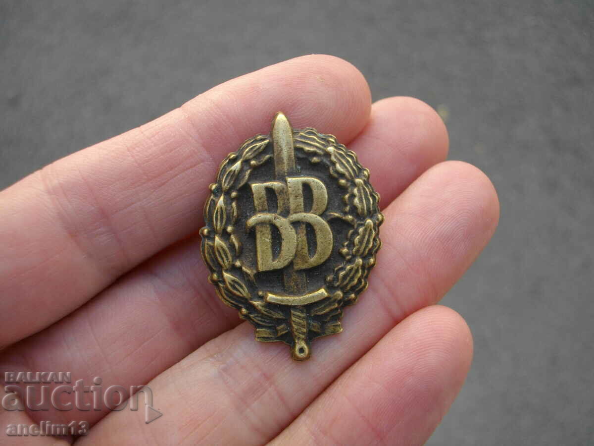 Licitație INSIGNĂ MILITARĂ BULGARĂ BRONZ PE Șurub WW