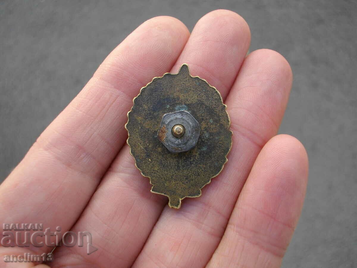 Livrarea INSIGNĂ MILITARĂ BULGARĂ BRONZ PE Șurub WW