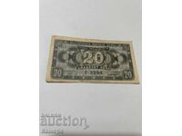 20 lv. 1947 g