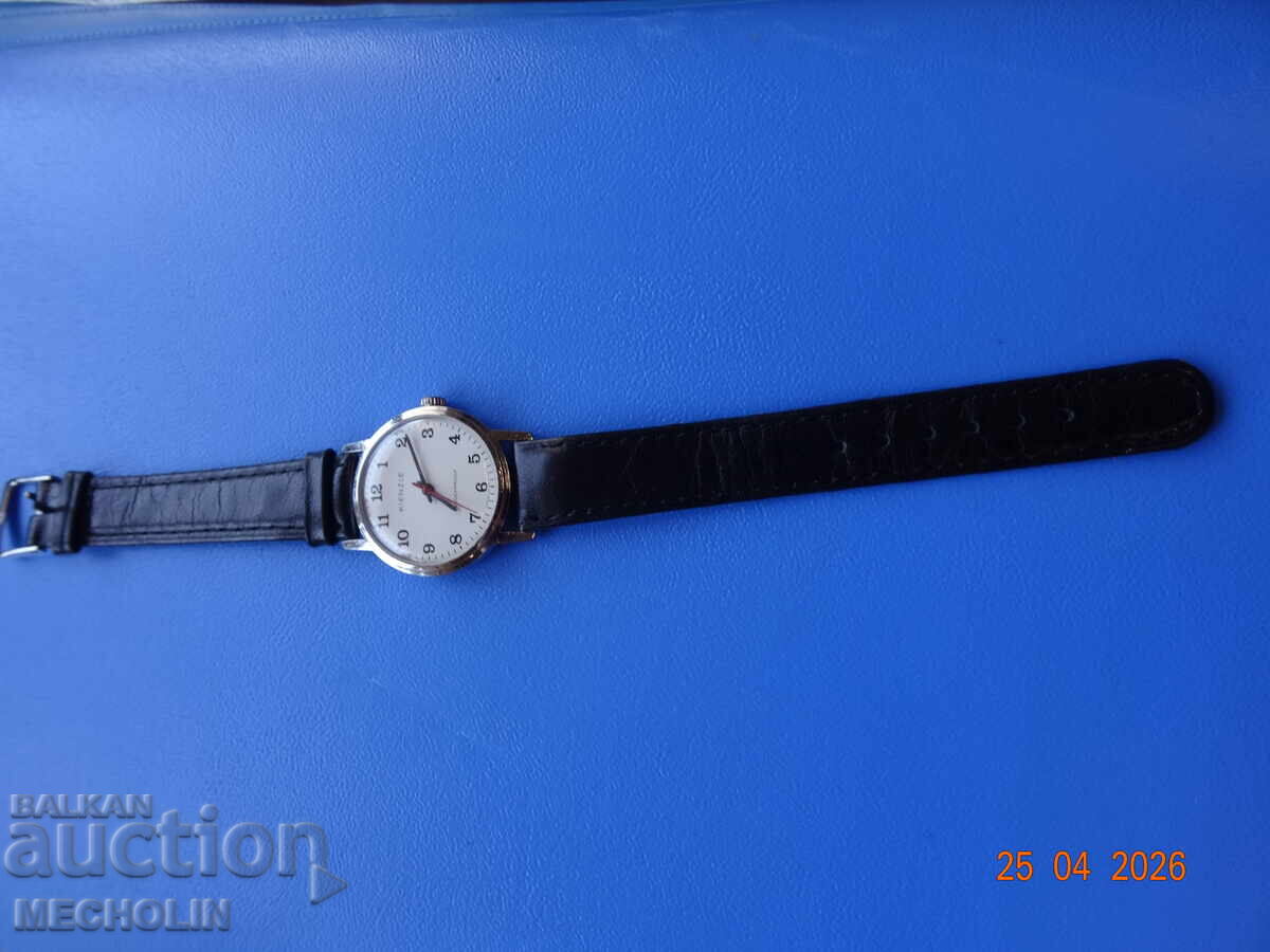 Ceas de colecție KIENZLE cu preț € 25.00 | 48.90 BGN