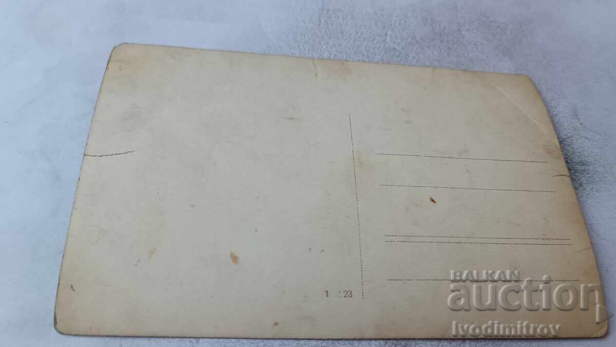 Foto Elevii cu profesorii lor cu preț € 1.17 | 2.29 BGN