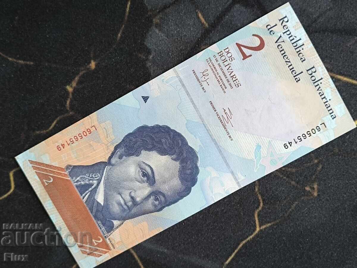 Bancnotă - Venezuela - 2 bolivari UNC | 2012 Bancnotă - Venezuela - 2 bolivari UNC | 2012
