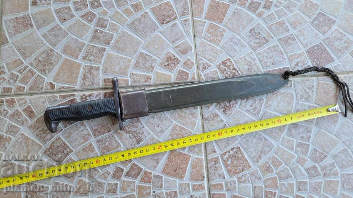 Baionetă, cuțit, baionetă