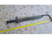 Щик, нож, байонет