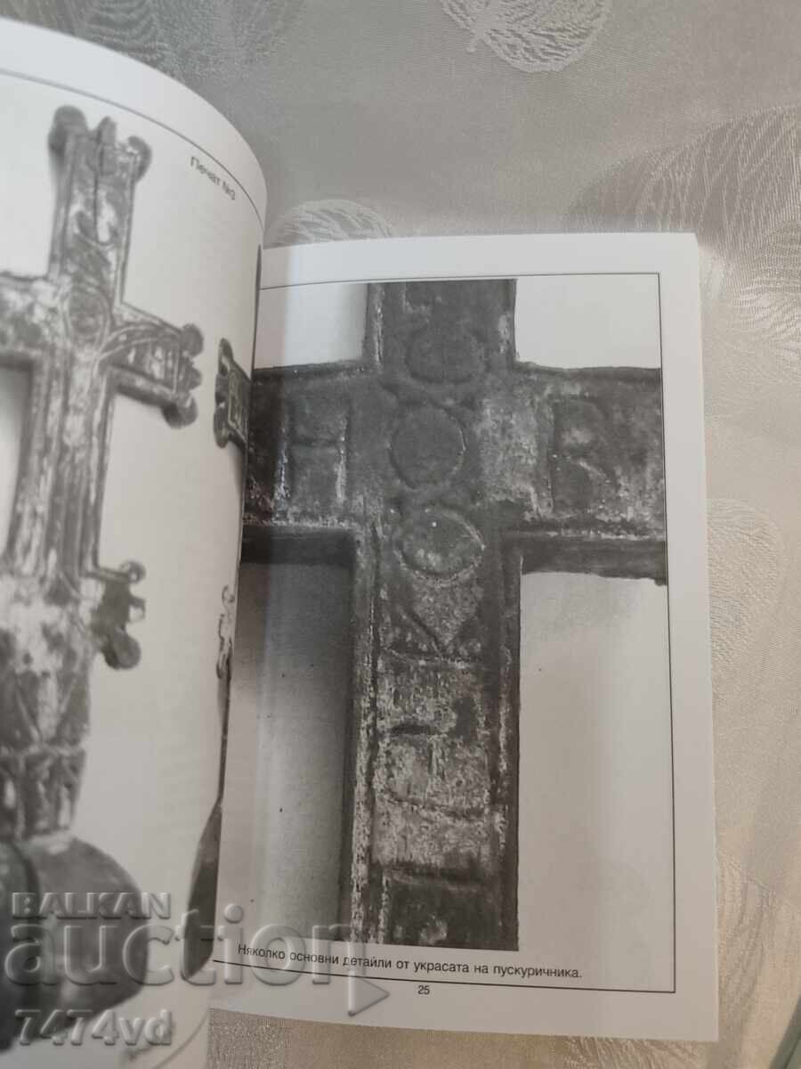 Licitație Iconografia mânerelor de prescură în formă de cruce - Kr. Klisarski