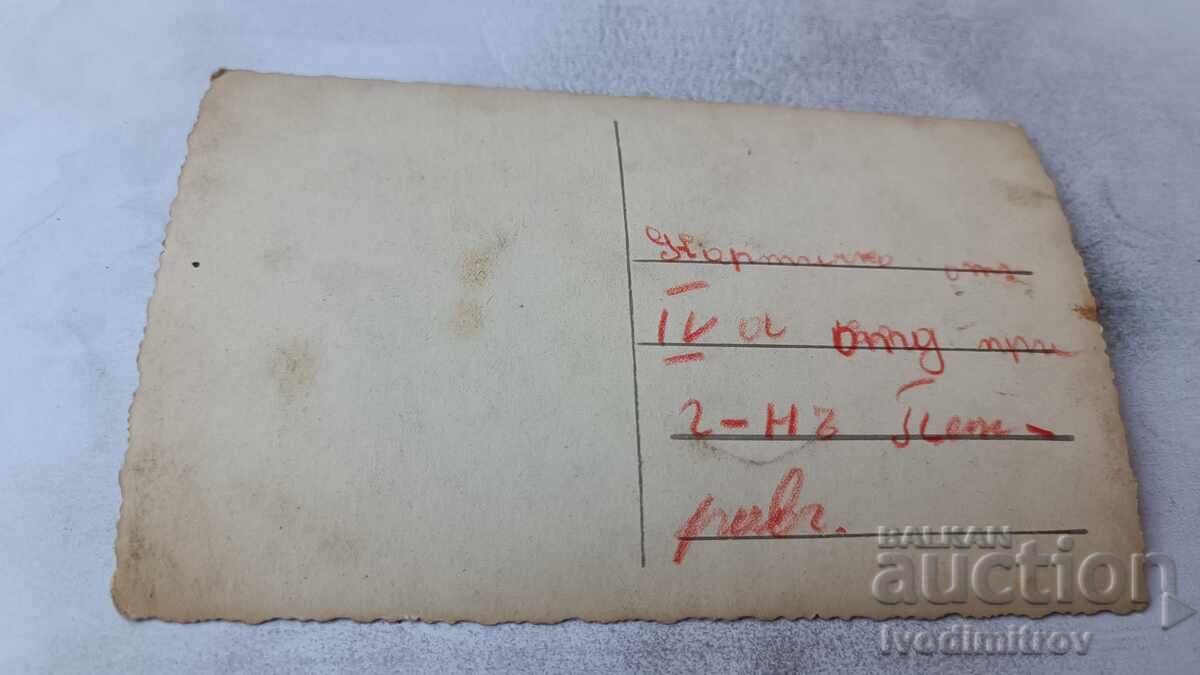 Φωτογραφία μαθητών της Δ' τάξης με τιμή € 1.17 | 2.29 BGN