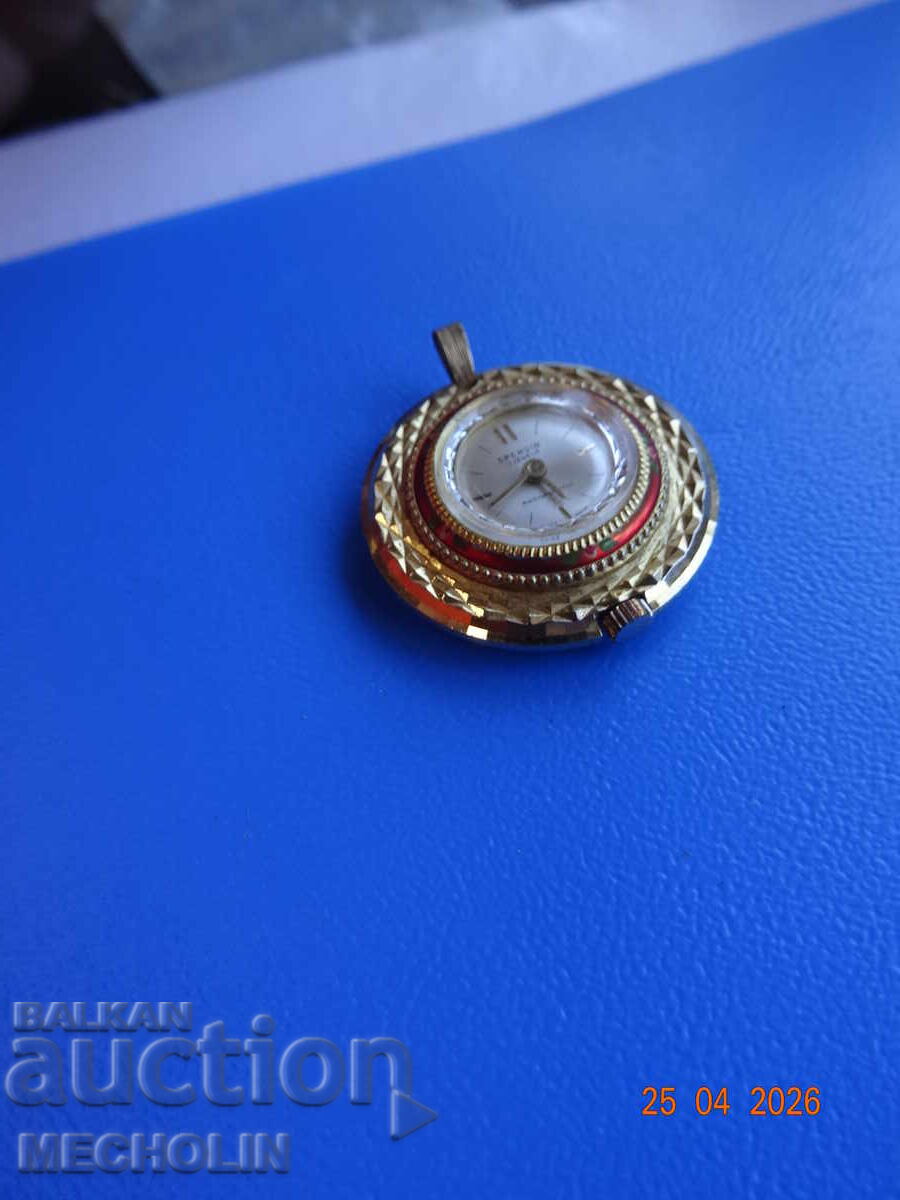 Auction  COLLECTOR'S SWISS MEDALLION watch