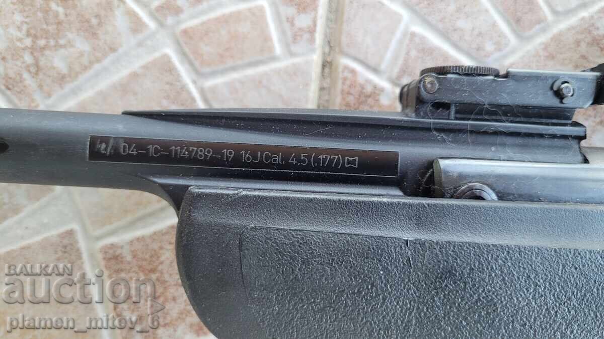 Pușcă cu aer comprimat Gamo Whisper, 4.5 - 7 Pușcă cu aer comprimat Gamo Whisper, 4.5 - 7