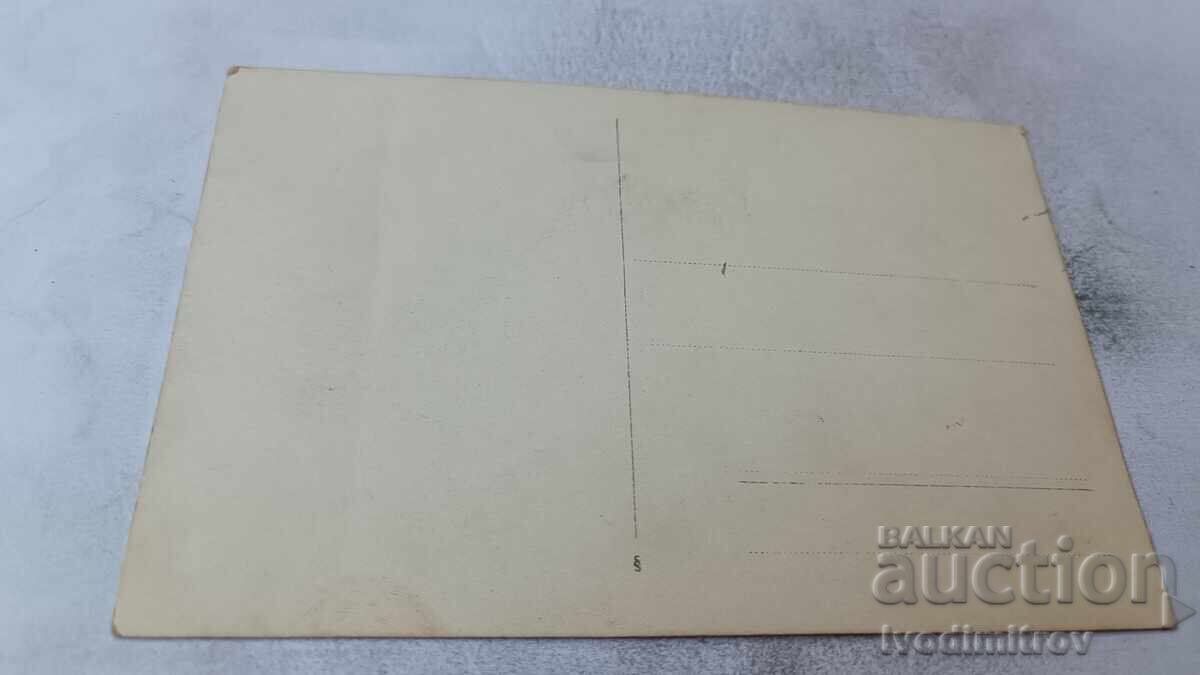 Foto Tinere bărbați și femei cu preț € 1.06 | 2.07 BGN