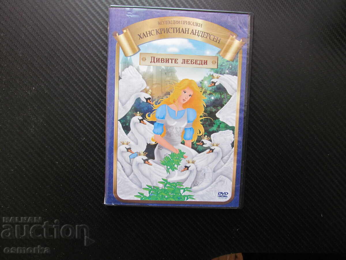 Lebedele sălbatice film DVD colecția de basme Hans Christian Andersen