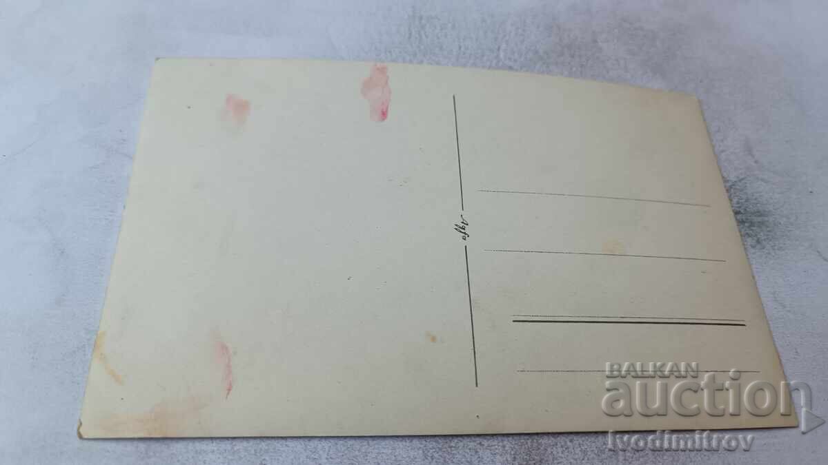 Foto Şcolăriţe în parc cu preț € 1.17 | 2.29 BGN