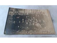 Снимка Ученички в парка