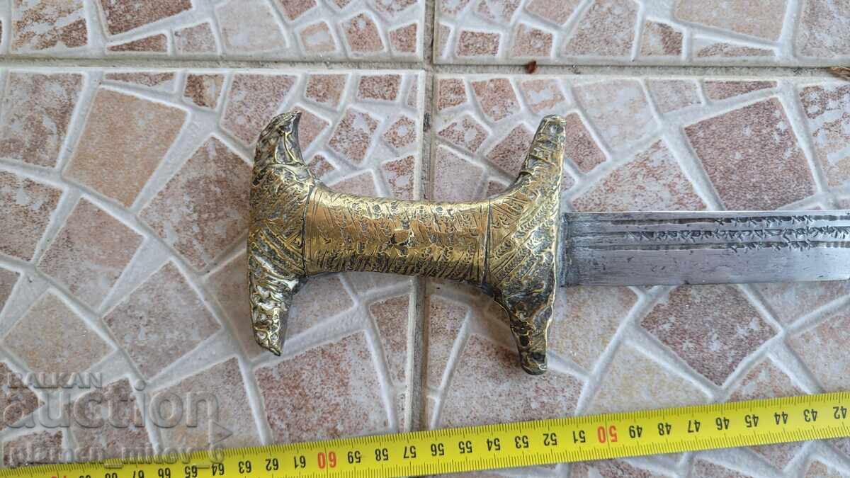 Sabie, palaș, cuțit, spadă, sabie scurtă din Zanzibar cu preț € 130.00 | 254.26 BGN