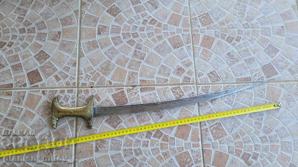 Sabie, palaș, cuțit, spadă, sabie scurtă din Zanzibar