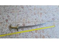 Сабя, палаш, нож, меч, Занзибарска къса сабя