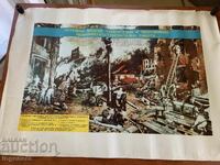 PLANȘĂ EDUCAȚIVĂ MILITARĂ PROTECȚIE CIVILĂ-98X70 CM