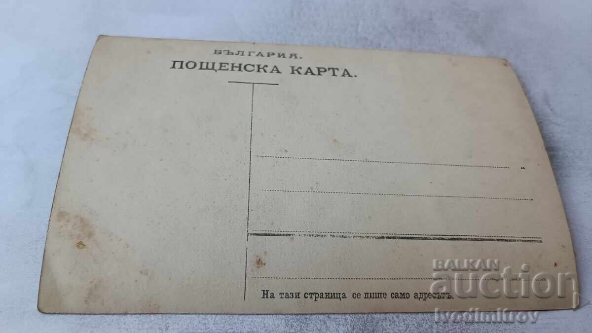 Fotografie Bărbați și tinere la o băutură cu preț € 1.24 | 2.43 BGN