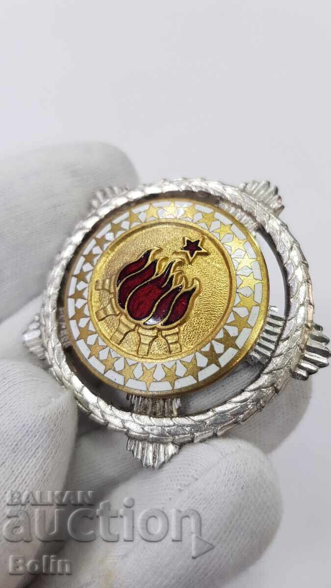 Ασημένιο Παράσημο "Για την Αδελφότητα και την Ενότητα" - Γιουγκοσλαβία με τιμή € 120.00 | 234.70 BGN