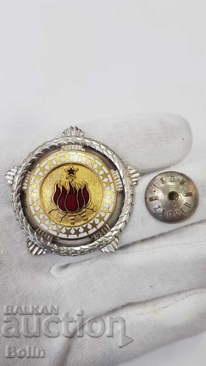 Ασημένιο Παράσημο "Για την Αδελφότητα και την Ενότητα" - Γιουγκοσλαβία - 7