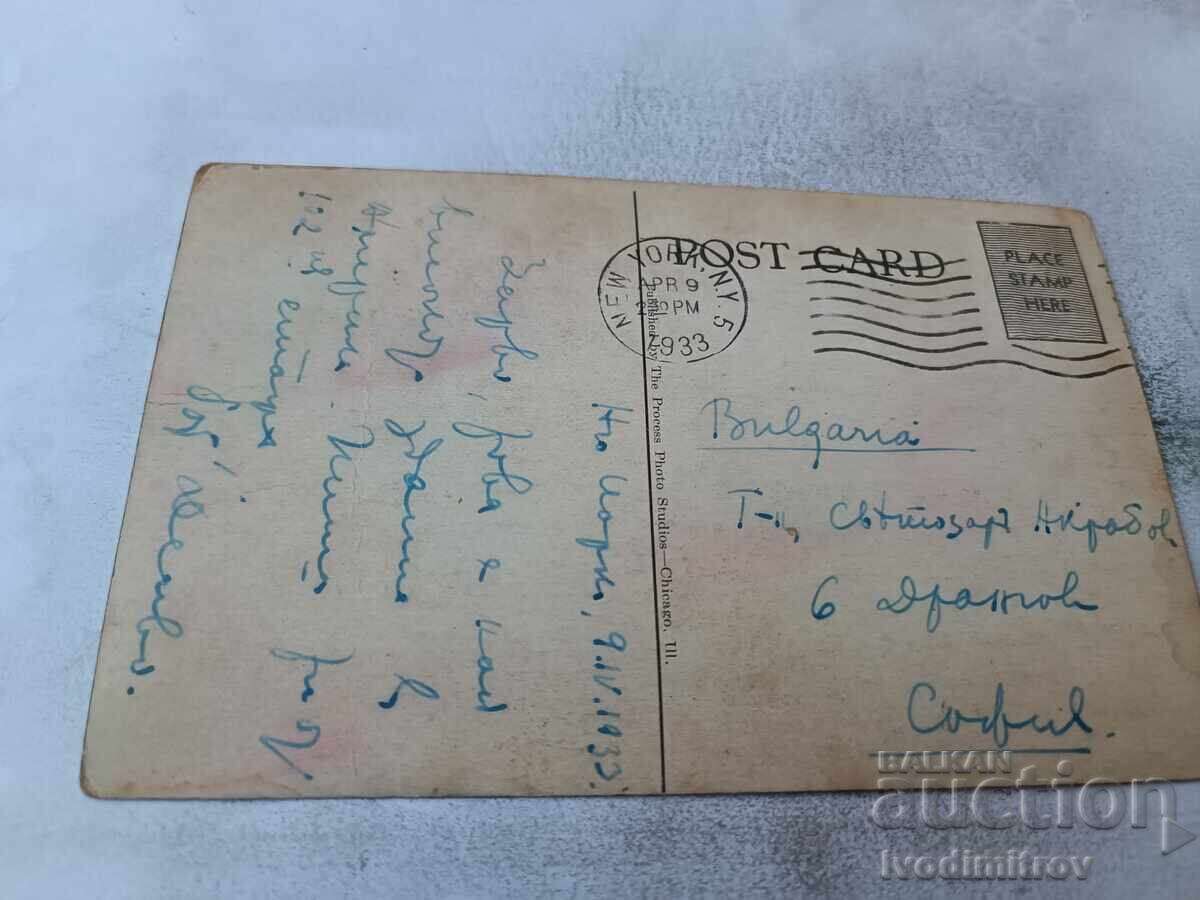 Καρτ ποστάλ New York Empire State Building 1933 με τιμή € 2.36 | 4.62 BGN