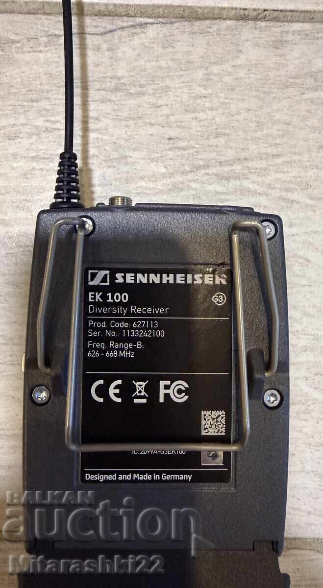 Аукцион РЕСИВЪР ПРИЕМНИК ОТ МИКРОФОН SENNHEISER