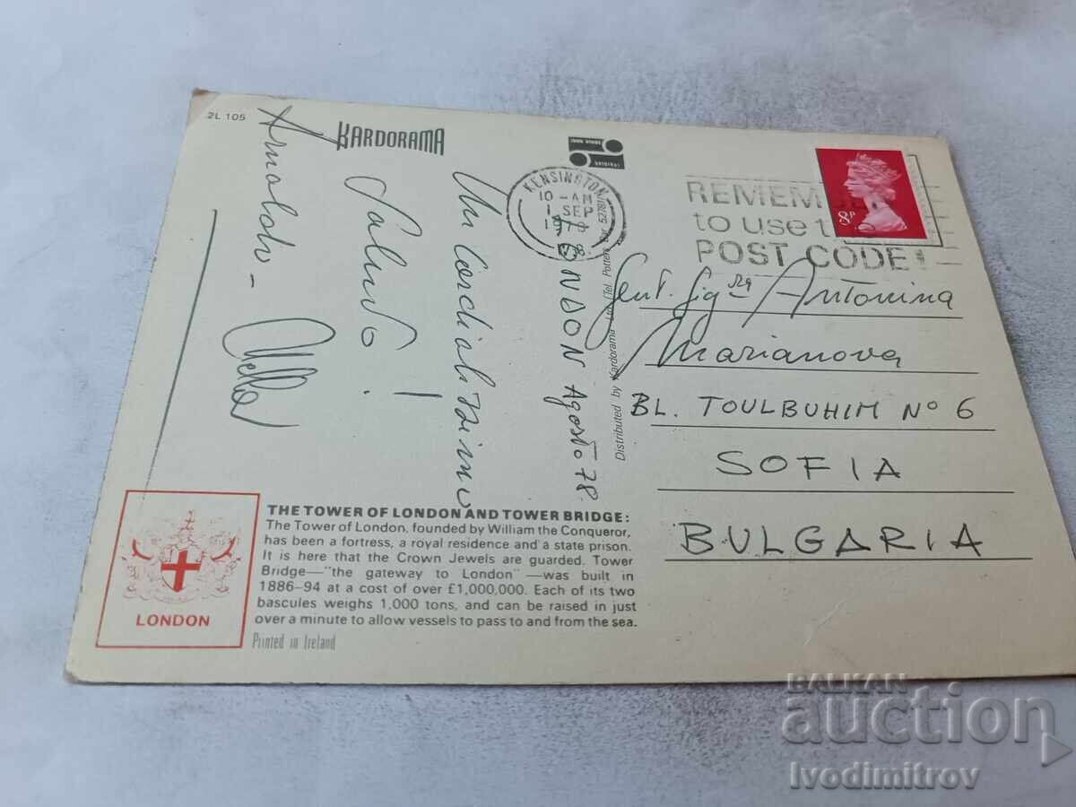 P K London Αεροφωτογραφία του Πύργου του Λονδίνου και της Γέφυρας του Πύργου 1978 με τιμή € 0.48 | 0.94 BGN