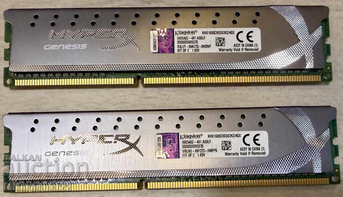 MEMORIE RAM PENTRU CALCULATOR 8GB KIT DDR3 KINGSTON HYPERX