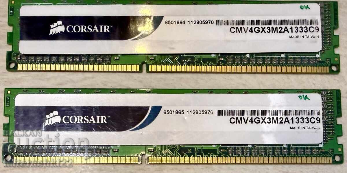 RAM MEMORY FOR COMPUTER 8GB KIT DDR3 CORSAIR