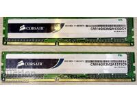MEMORIE RAM PENTRU CALCULATOR 8GB KIT DDR3 CORSAIR