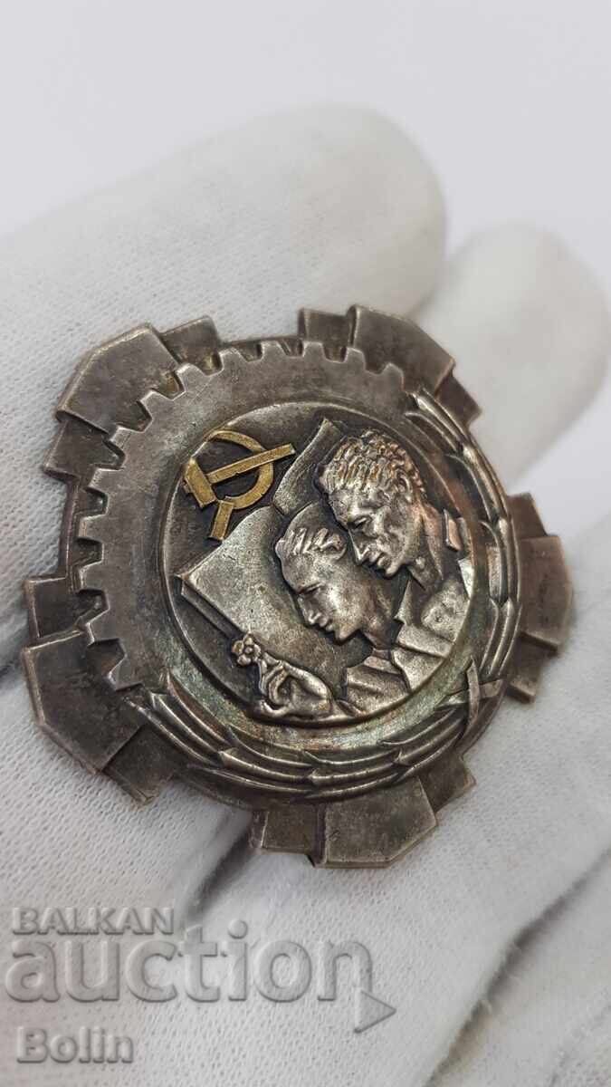 Collectible Order of Labor 3rd Class - Yugoslavia with price € 40.00 | 78.23 BGN