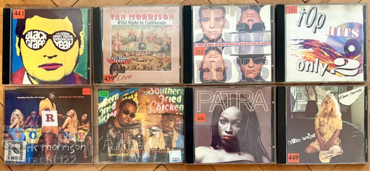 ΔΙΣΚΟΙ, CD ΠΡΩΤΟΤΥΠΑ ΜΕ ΜΟΥΣΙΚΗ MP3/CD - 9 ΤΜΧ