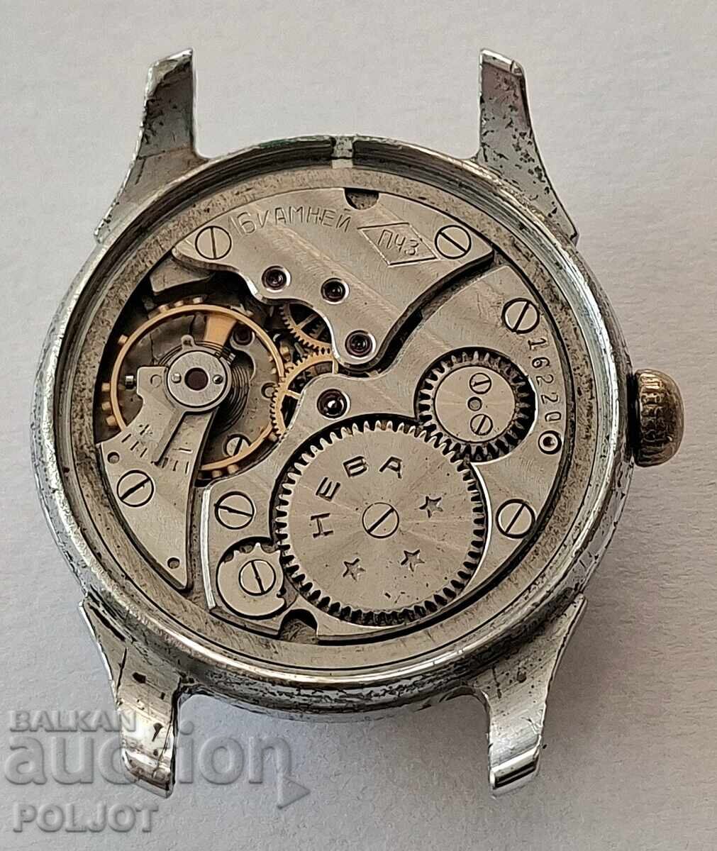 NEVA watch, USSR with price € 40.00 | 78.23 BGN