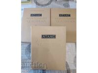 Sinelnikov Anatomy Atlases 3 volumes