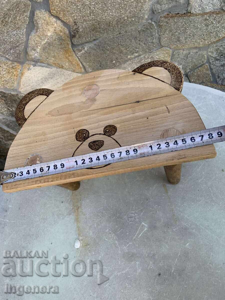 Аукцион СТОЛ СТОЛЧЕ ТРИКРАКО МАСИВ ДЪРВО ПИРОГРАФ МЕЧЕ