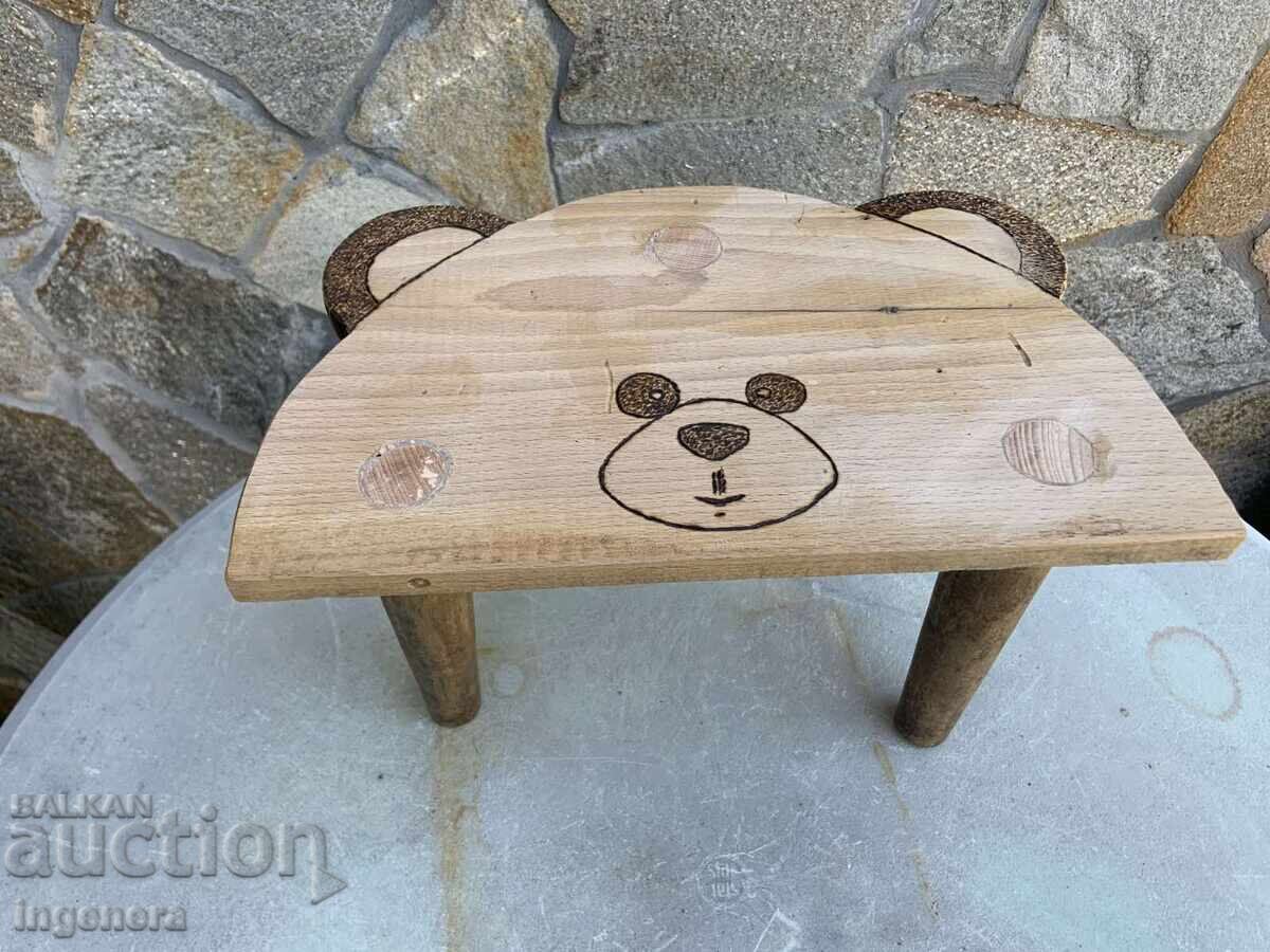 СТОЛ СТОЛЧЕ ТРИКРАКО МАСИВ ДЪРВО ПИРОГРАФ МЕЧЕ