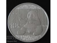 Monedă de argint 1 OZ, PANDA An timpuriu rar 2017 !