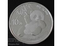 Сребърна Монета 1 OZ , ПАНДА  Рядка Ранна Година 2020 !