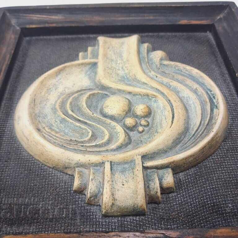 Licitație Panou din alabastru, basorelief, sculptură în ramă de lemn (1.4)