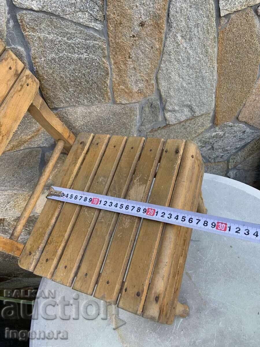 Δημοπρασία ΚΑΡΕΚΛΑ ΚΑΡΕΚΛΑ ΜΑΣΙΦ ΞΥΛΟ ΑΝΤΙΚΕ