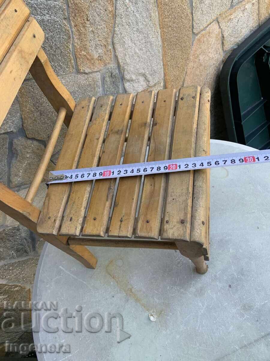 Δημοπρασία ΚΑΡΕΚΛΑ ΚΑΡΕΚΛΑ ΜΑΣΙΦ ΞΥΛΟ ΑΝΤΙΚΕ