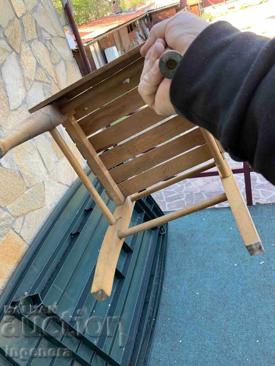 ΚΑΡΕΚΛΑ ΚΑΡΕΚΛΑ ΜΑΣΙΦ ΞΥΛΟ ΑΝΤΙΚΕ - 5