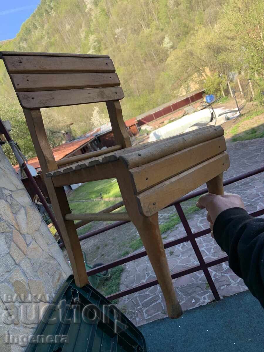 ΚΑΡΕΚΛΑ ΚΑΡΕΚΛΑ ΜΑΣΙΦ ΞΥΛΟ ΑΝΤΙΚΕ - 6