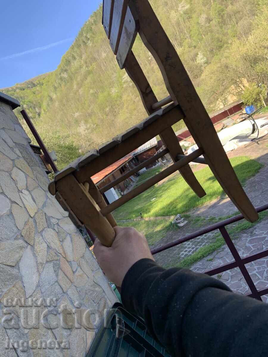 ΚΑΡΕΚΛΑ ΚΑΡΕΚΛΑ ΜΑΣΙΦ ΞΥΛΟ ΑΝΤΙΚΕ - 7