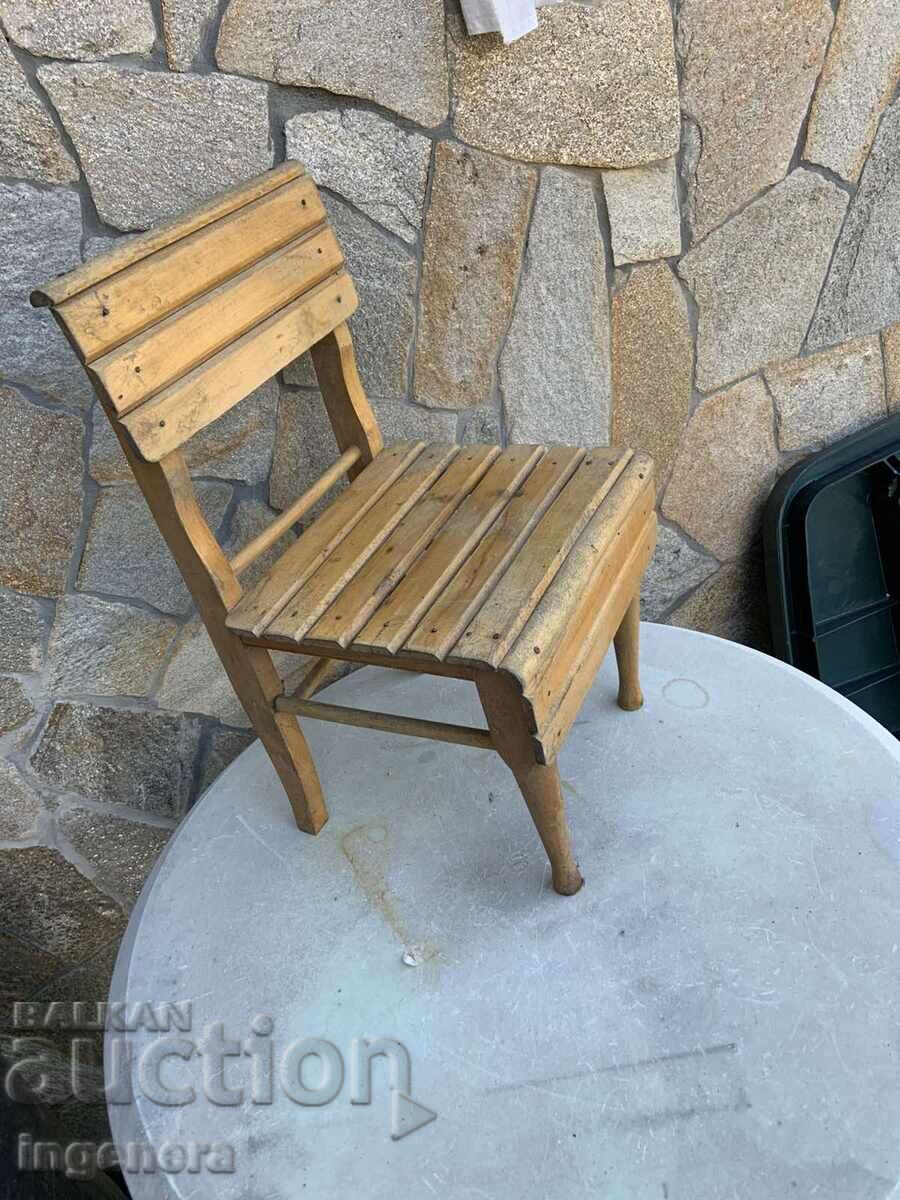 ΚΑΡΕΚΛΑ ΚΑΡΕΚΛΑ ΜΑΣΙΦ ΞΥΛΟ ΑΝΤΙΚΕ